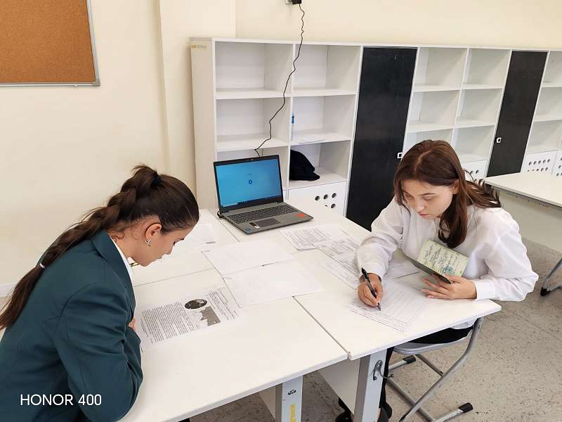 Приказ №35/1 "О проведении пробных экзаменов в форме ГИА для обучающихся 9-х и 11-х классов